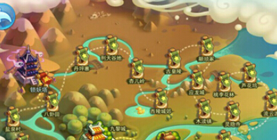 天下HD锁妖塔副本怎么打