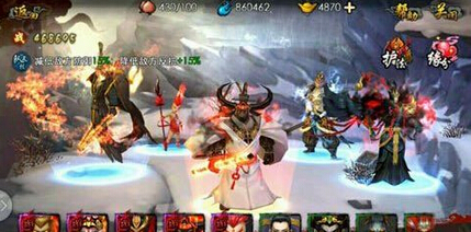 西游降魔篇3D队长技能怎么选