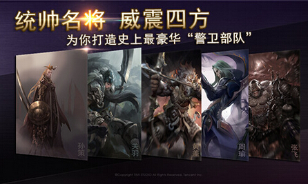 九龙战七夕折扣活动是什么