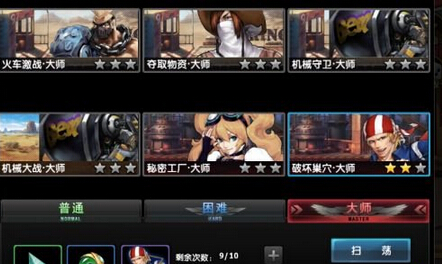 拳皇97OL百战斗士称号怎么获得