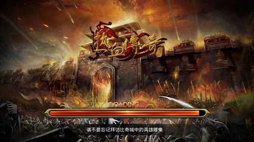 热血传奇手机版红名村怎么去 红名村在哪 怎么走