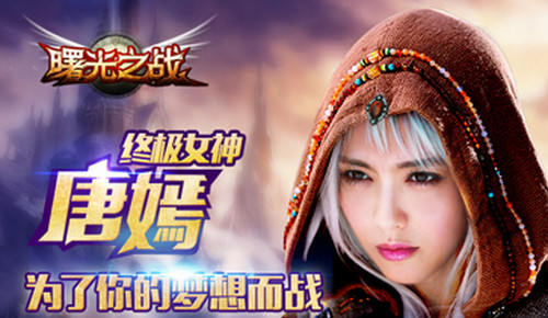 曙光之战怎么升级快？曙光之战升级攻略。