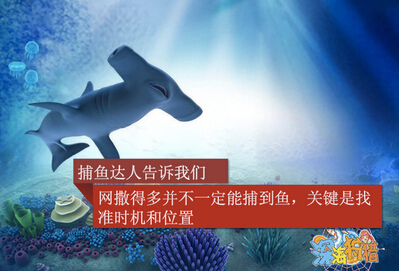 这些年游戏告诉我们的道理