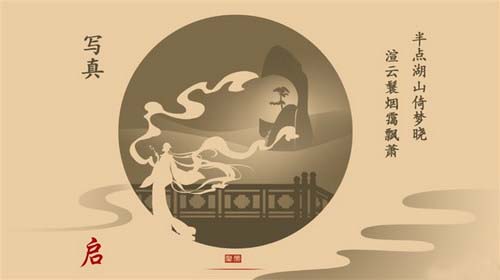 惊梦第三关怎么玩？惊梦第三关攻略