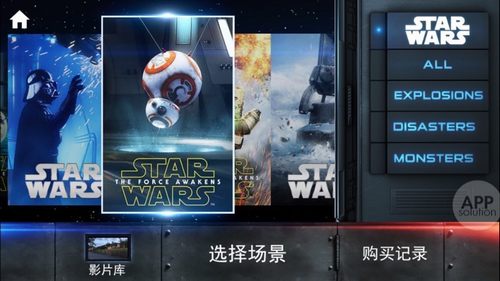 如果你喜欢《火星救援》，这些游戏可以有