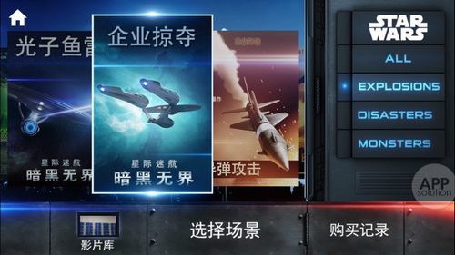 如果你喜欢《火星救援》，这些游戏可以有