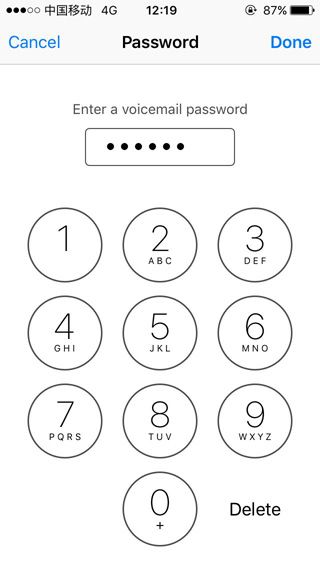 iphone中国移动可视化语音信箱设置教程