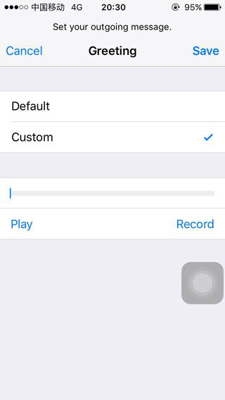 iphone中国移动可视化语音信箱设置教程
