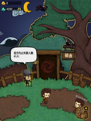 《贪婪洞窟》新手最全攻略带你轻松玩转游戏