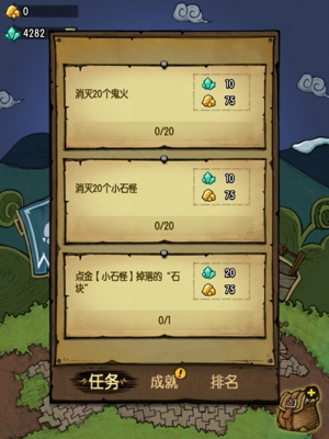 《贪婪洞窟》新手最全攻略带你轻松玩转游戏