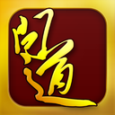 问道手游iPhone版
