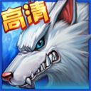 时空猎人 360版