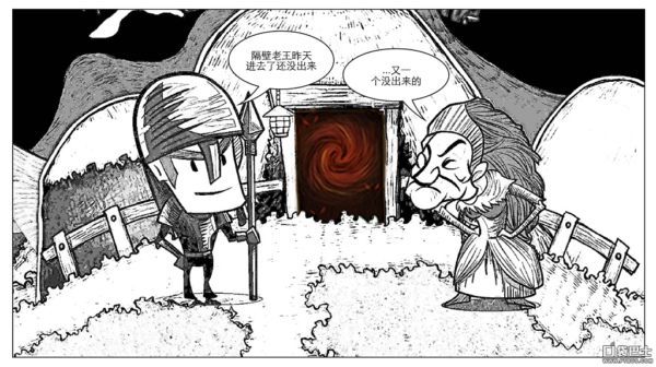 贪婪洞窟钻石怎么用?贪婪洞窟钻石存档使用方法