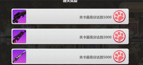 崩坏学园2崩坏编年史怎么打?崩坏学园2崩坏编年史打法详解