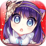 血族 iPhone版