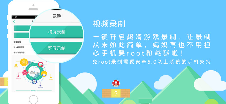 可怕的夏日游戏合集