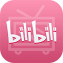 哔哩哔哩动画(Bilibili)