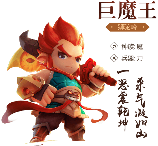 梦幻西游无双版职业选择 梦幻西游无双版什么职业厉害