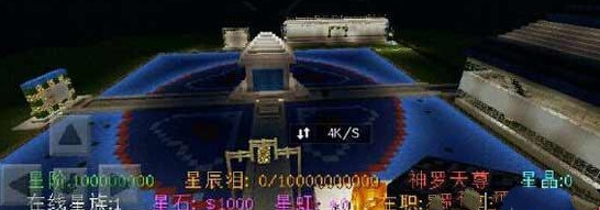 我的世界手机版0.14.3服务器大全