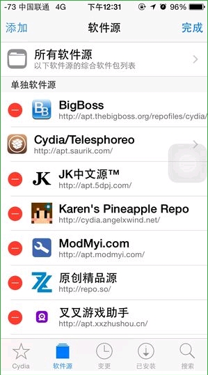 3k抢红包王设置不抢最小包