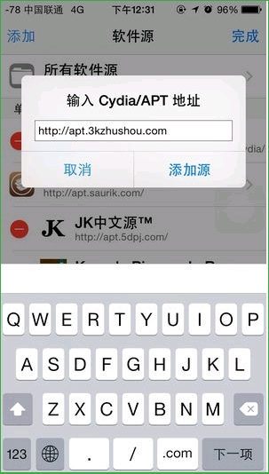 3k抢红包王设置不抢最小包