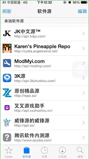 3k抢红包王设置不抢最小包