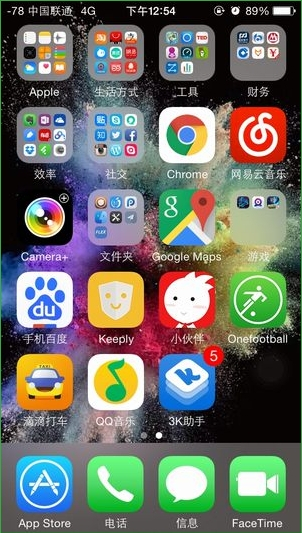 3k抢红包王设置不抢最小包