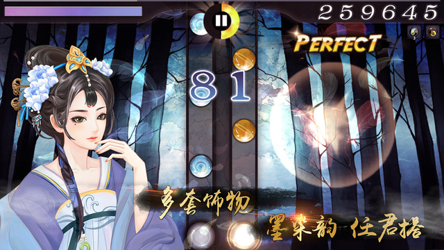 大琴师贰怎么玩 大琴师2玩法攻略