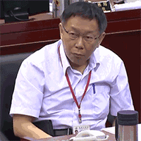 柯文哲敲桌子表情包 柯文哲敲桌子是什么梗(GIF动图)