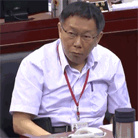 柯文哲敲桌子表情包 柯文哲敲桌子是什么梗(GIF动图)