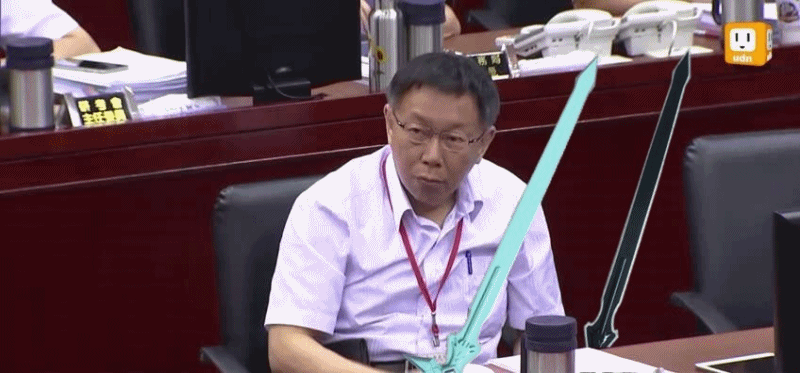 柯文哲敲桌子表情包 柯文哲敲桌子是什么梗(GIF动图)