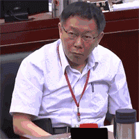 柯文哲敲桌子表情包 柯文哲敲桌子是什么梗(GIF动图)