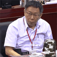 柯文哲敲桌子表情包 柯文哲敲桌子是什么梗(GIF动图)