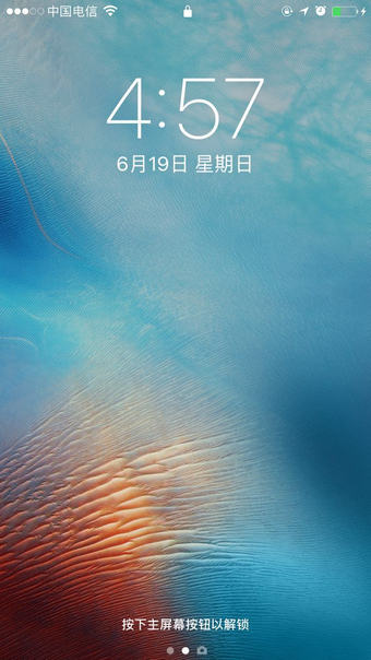 IOS滑动解锁被砍 IOS解锁方式怎么改