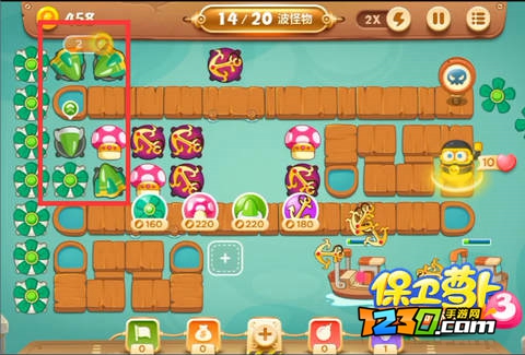保卫萝卜3码头第2关怎么过 保卫萝卜3码头第2关图文攻略