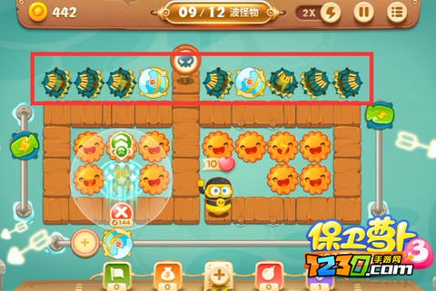 保卫萝卜3码头第4关怎么过 保卫萝卜3码头第4关图文攻略