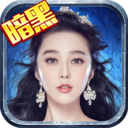 暗黑黎明2 iPhone版