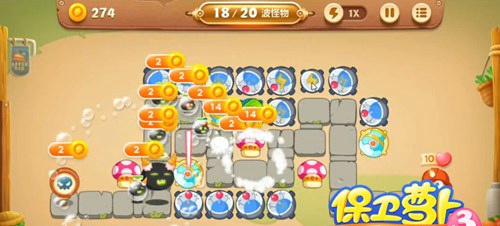 保卫萝卜3集市第32关怎么过 保卫萝卜3集市第32关攻略图解