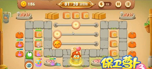 保卫萝卜3集市第33关怎么过 保卫萝卜3集市第33关攻略图解