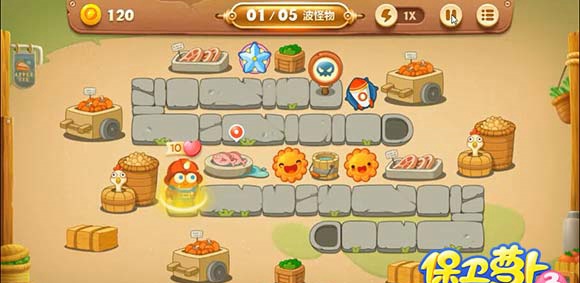 保卫萝卜3集市第35关怎么过 保卫萝卜3集市第35关攻略图解
