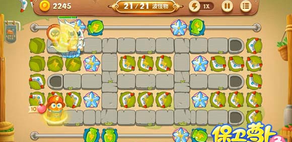 保卫萝卜3集市第36关怎么过 保卫萝卜3集市第36关攻略图解