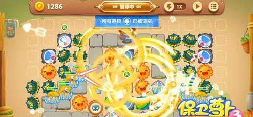保卫萝卜3集市第43关怎么过 保卫萝卜3集市第43关攻略图解