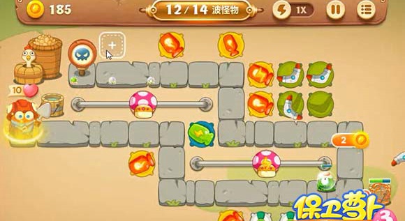 保卫萝卜3集市第52关怎么过 保卫萝卜3集市第52关攻略图解