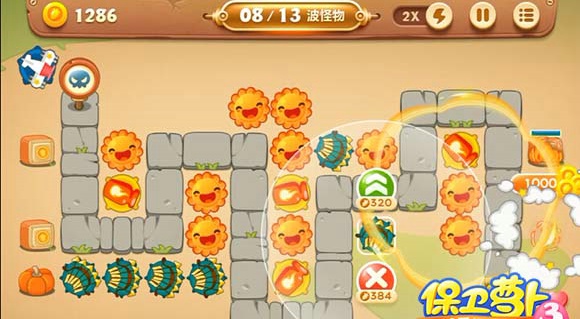 保卫萝卜3集市第54关怎么过 保卫萝卜3集市第54关攻略图解