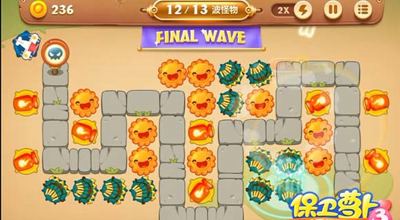 保卫萝卜3集市第54关怎么过 保卫萝卜3集市第54关攻略图解