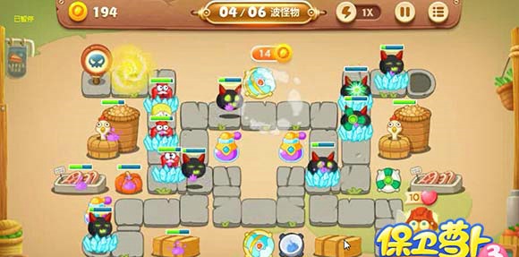 保卫萝卜3集市第55关怎么过 保卫萝卜3集市第55关攻略图解