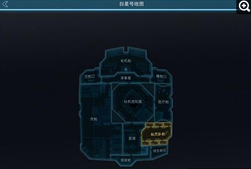 生命线3结局大全 生命线静夜完美结局攻略