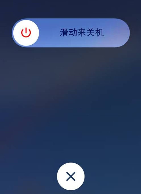 iPhone Home键失灵修复方法 iPhone Home键按一下没反应解决方法