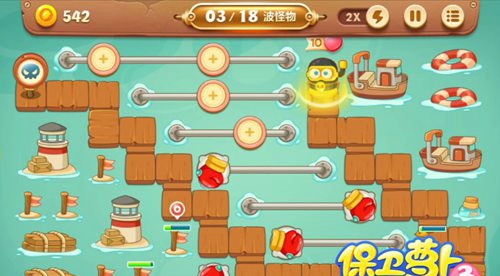 保卫萝卜3码头第16关怎么过 保卫萝卜3码头第16关攻略金萝卜攻略