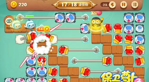 保卫萝卜3码头第16关怎么过 保卫萝卜3码头第16关攻略金萝卜攻略